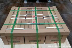 长沙黄花航空邮寄酒水【机场货运当天